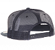 Кепка бейсболка FlexFit 6005 FF Trucker